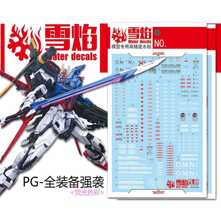 Bandai Gundam Hg - Stiker Seluncuran Air Fluoresen Snowfire untuk