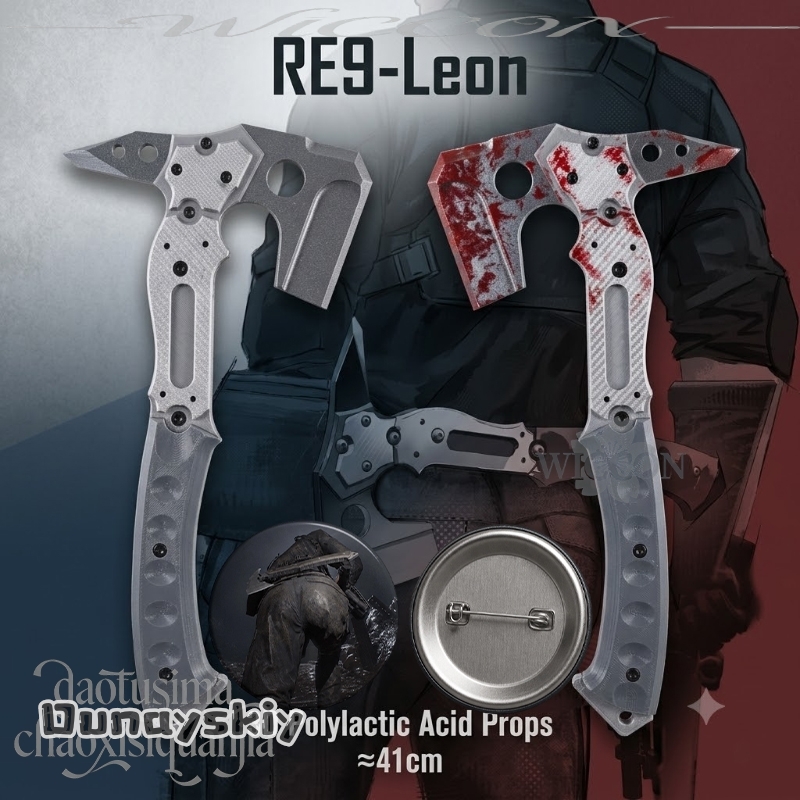 Cosplay Prop Pattern - Leonn Kapak Taktis Palsu Berkualitas Tinggi