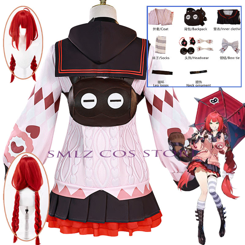Prop De Cosplay - Smlz Ukinami Yuzuha Cosplay Game Zenless