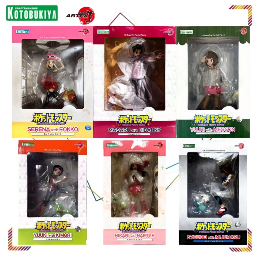 Kotobukiya Artfx - Kotobukiya ARTFX J Nate Action Figure