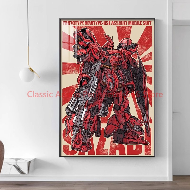 Bandai Gundam Hg - Lukisan gantung Gundam Retro, Mural prajurit