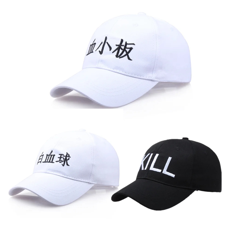 Cosplay Prop Works - Topi olahraga dapat disesuaikan Anime Hataraku