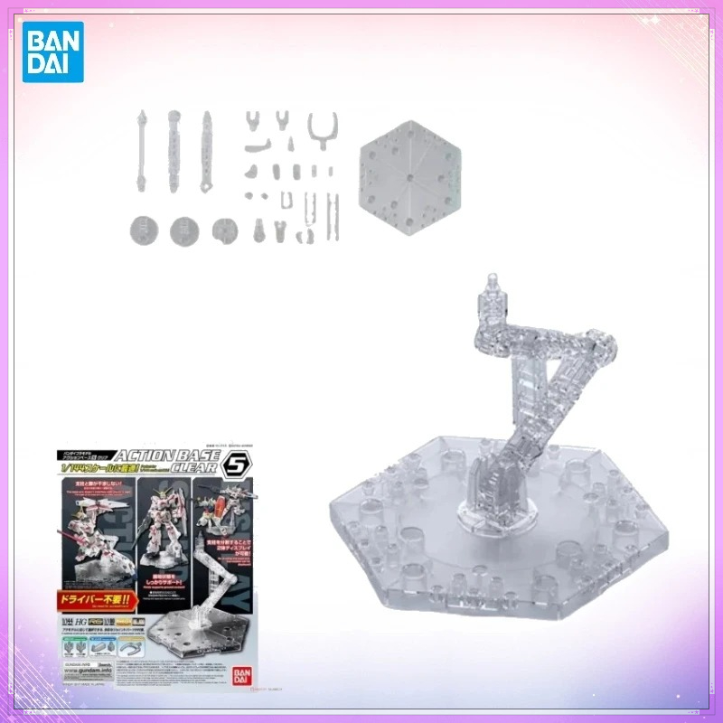 Bandai Gundam Hg - Tersedia Bandai Original ACTION BASE 5