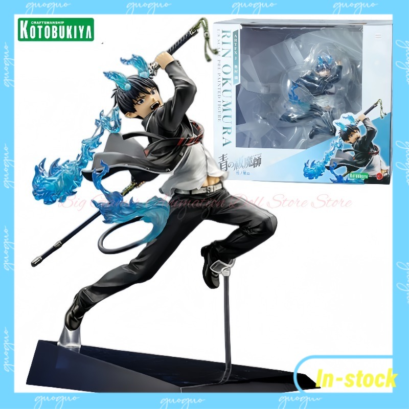 Kotobukiya Artfx - 【Tersedia】 Kotobukiya ARTFX J Ao No