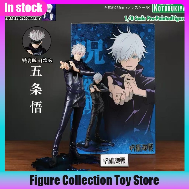 Kotobukiya Artfx - Tersedia Kotobukiya ARTFX J Jujutsu Kaisen