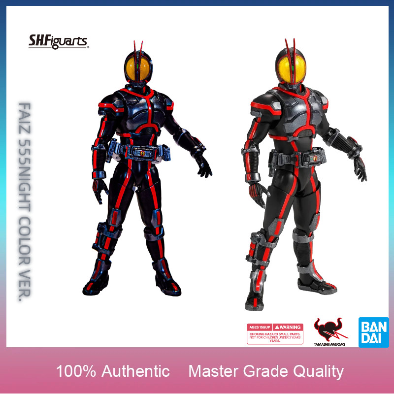 Bandai Tamashii Nations S.H.Figuarts - Tersedia BANDAI S.H.Figuarts SHINKOCCHOU SEIHOU Kamen