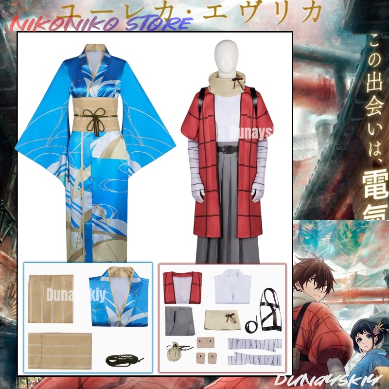 Cosplay Prop Pattern - Kostum Cosplay Katalog Listrik Abad ke-20