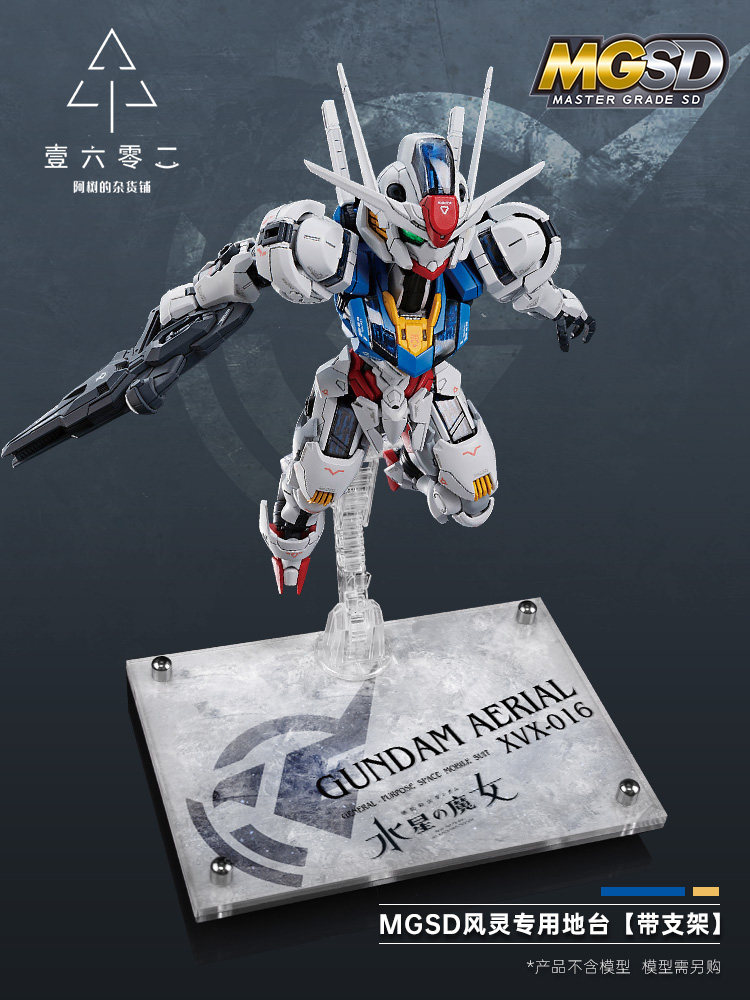 Bandai Gundam Hg - Alas Display Akrilik Transparan Untuk Mgsd
