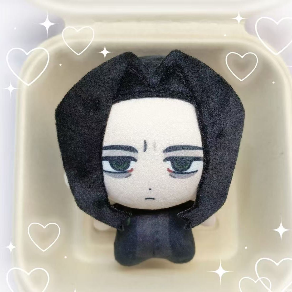 Prop De Cosplay - 10Cm Anime Severus Snape Plushie Anime