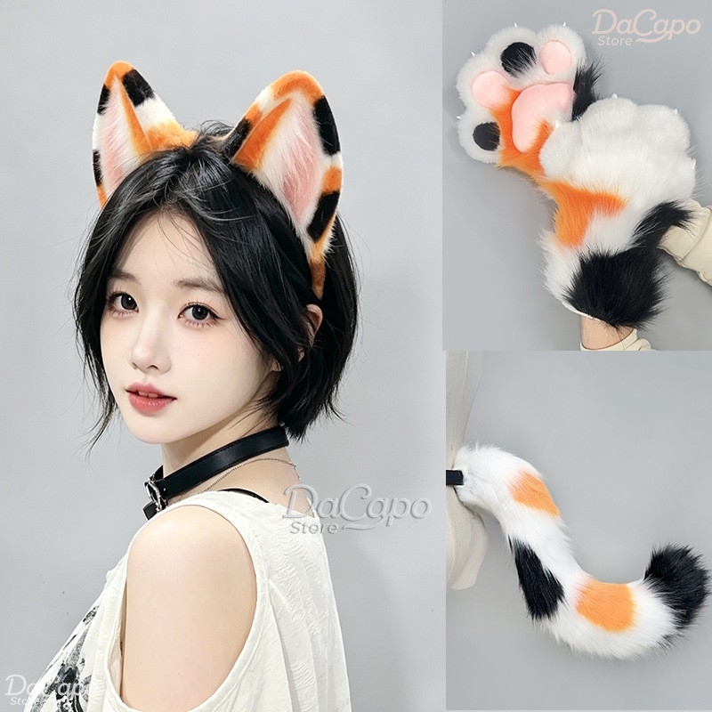 Kig Kigurumi Calico Cat Furry  - Cosplay Prop Kit ulasan dan harga