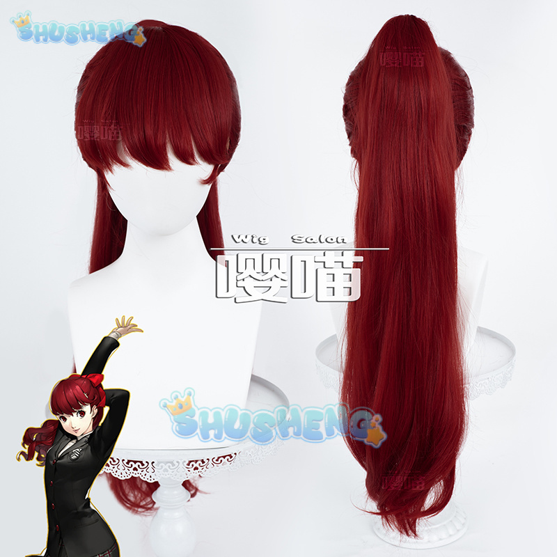 Wig Cosplay Anime P5 Persona K - Prop De Cosplay ulasan dan harga