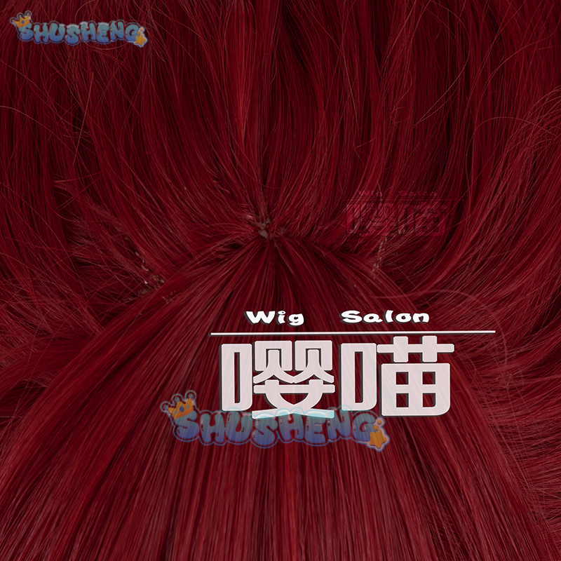 Wig Cosplay Anime P5 Persona K - Prop De Cosplay ulasan dan harga