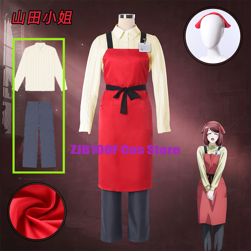 ZJB Yamada Cosplay Anime Merok - Cosplay Prop Works ulasan dan harga