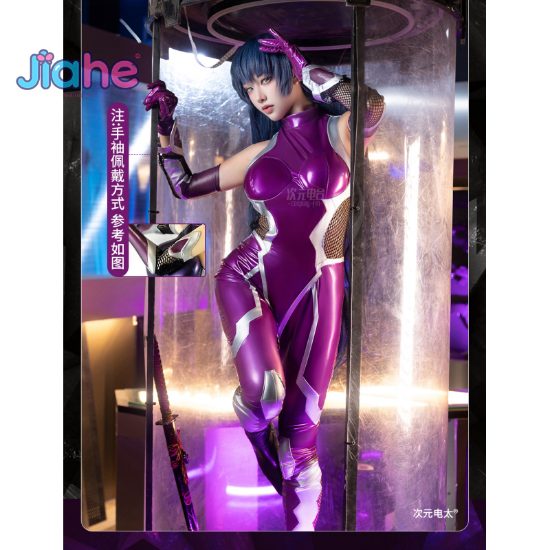 ZERO Asagi Igawa Kostum Cospla - Prop De Cosplay ulasan dan harga
