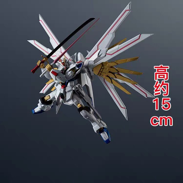 Bandai Gundam Universe Gu Sina - Bandai Gundam Hg ulasan dan harga