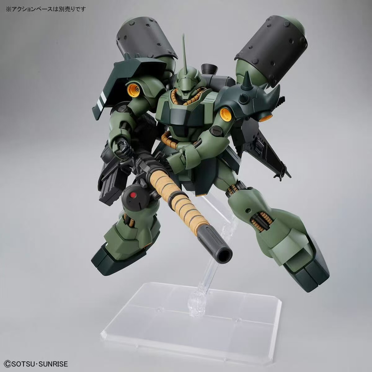 Bandai HG 1/144 AMS-119 Geara  - Bandai Gundam Hg ulasan dan harga