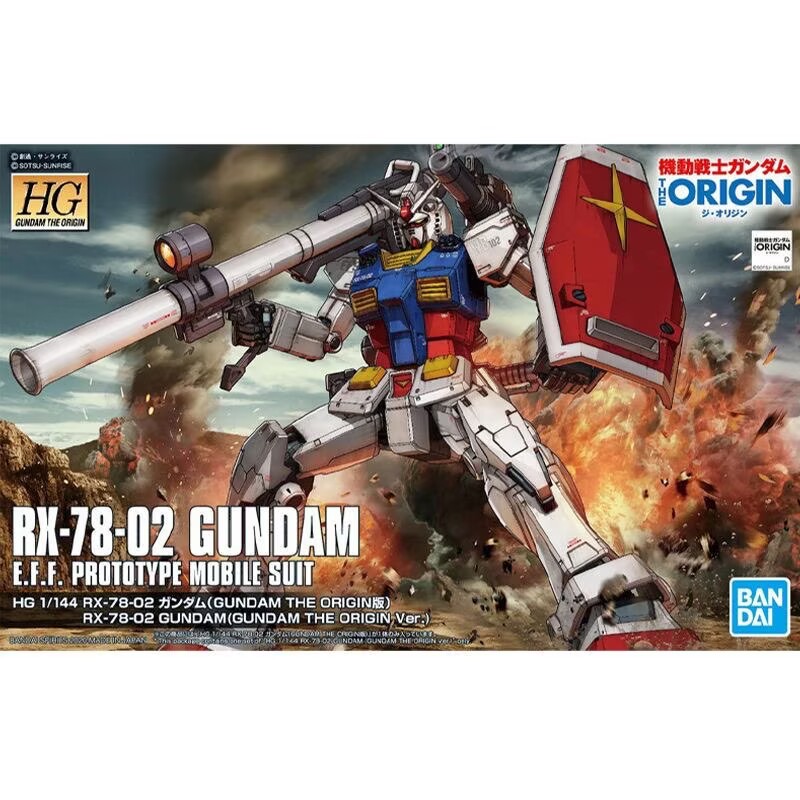 Bandai Asli Anime Gundam HG GT - Bandai Gundam Hg ulasan dan harga