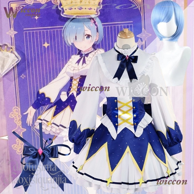 Gaun Ulang Tahun 2025 Anime Re - Cosplay Prop Pattern ulasan dan harga