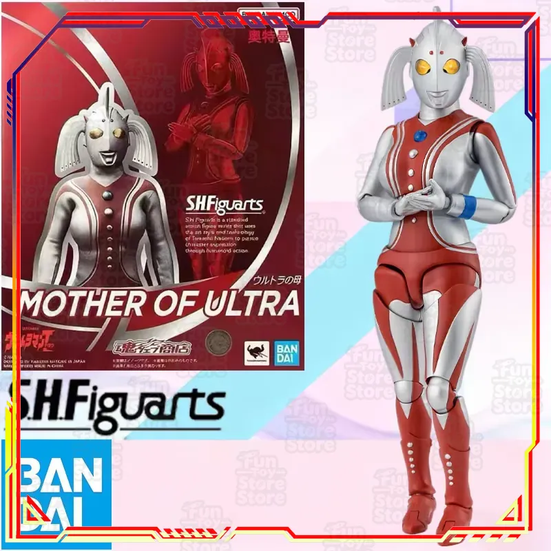 BANDAI S.H.Figuarts Ultraman M - Bandai Tamashii Nations S.H.Figuarts ulasan dan harga