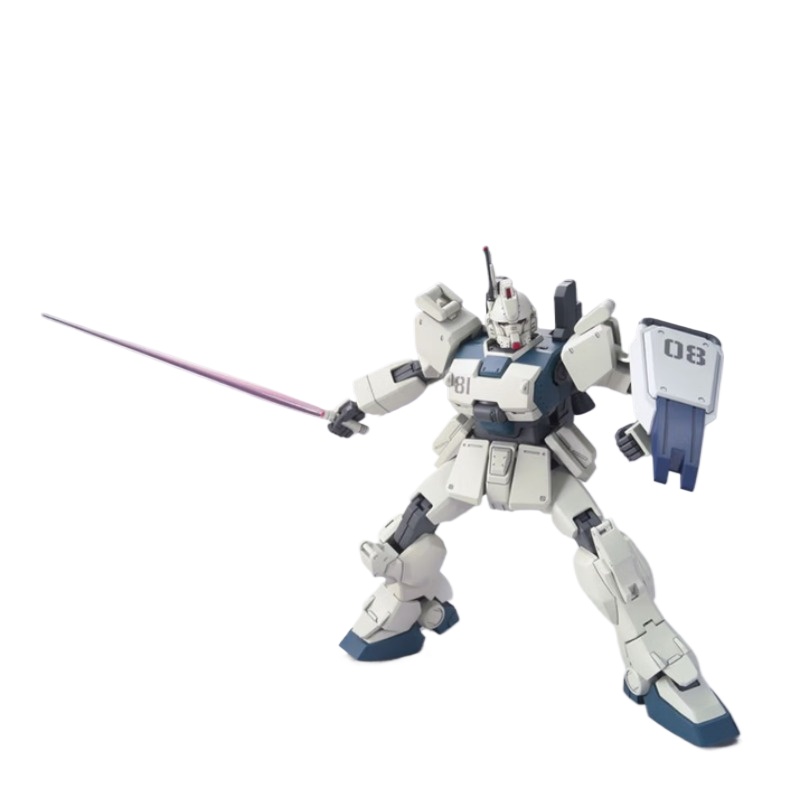 Bandai Asli HG 1/144 RX-79 G E - Bandai Gundam Hg ulasan dan harga