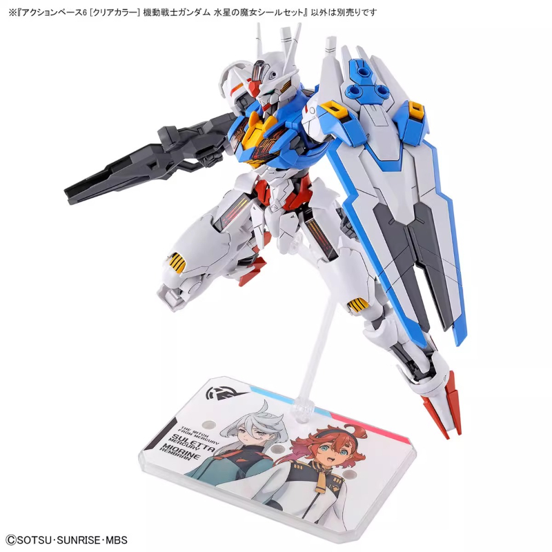 Bandai Anime HG FRS The Witch  - Bandai Gundam Hg ulasan dan harga