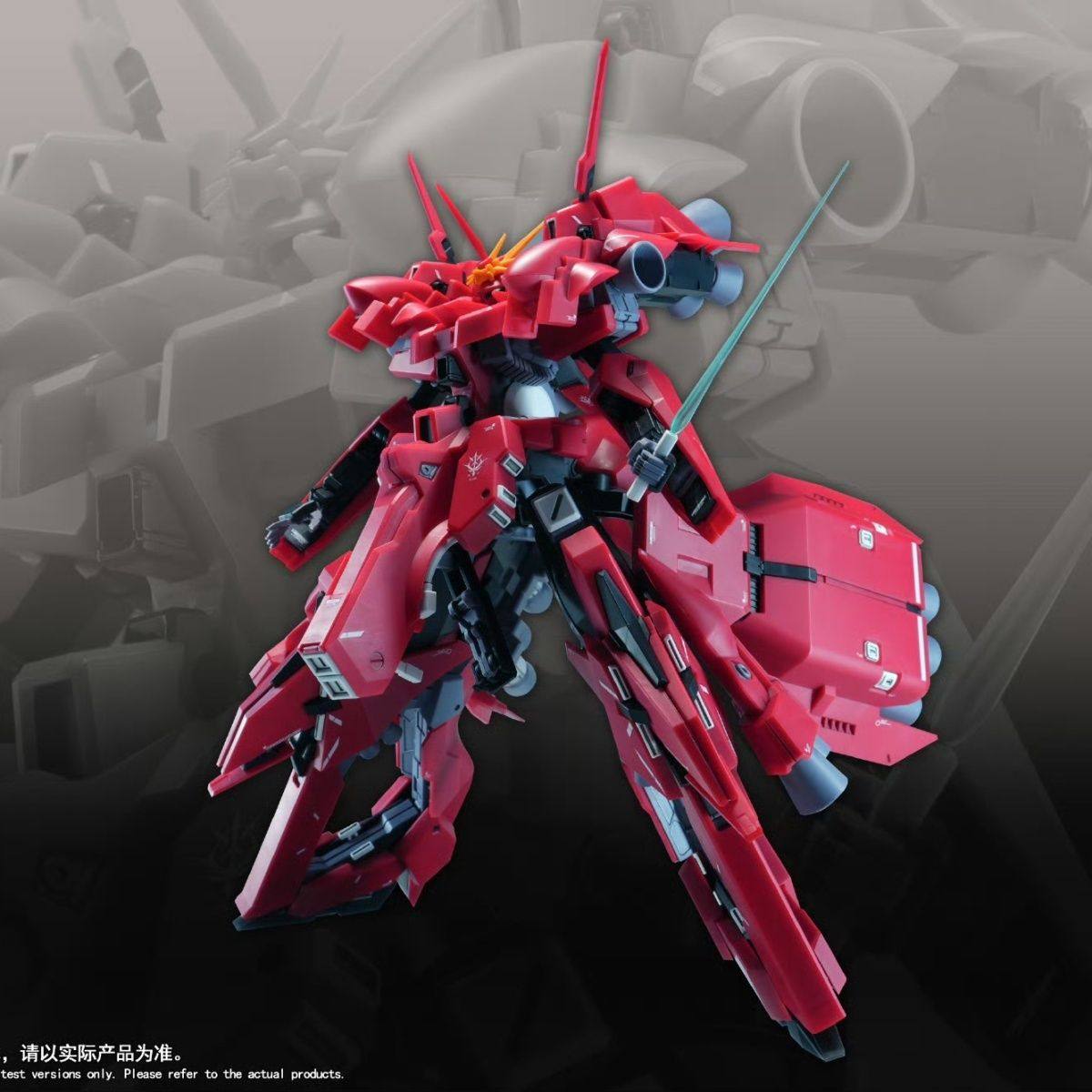 Baru 1/144 HG LIAOYUAN Model A - Bandai Gundam Hg ulasan dan harga