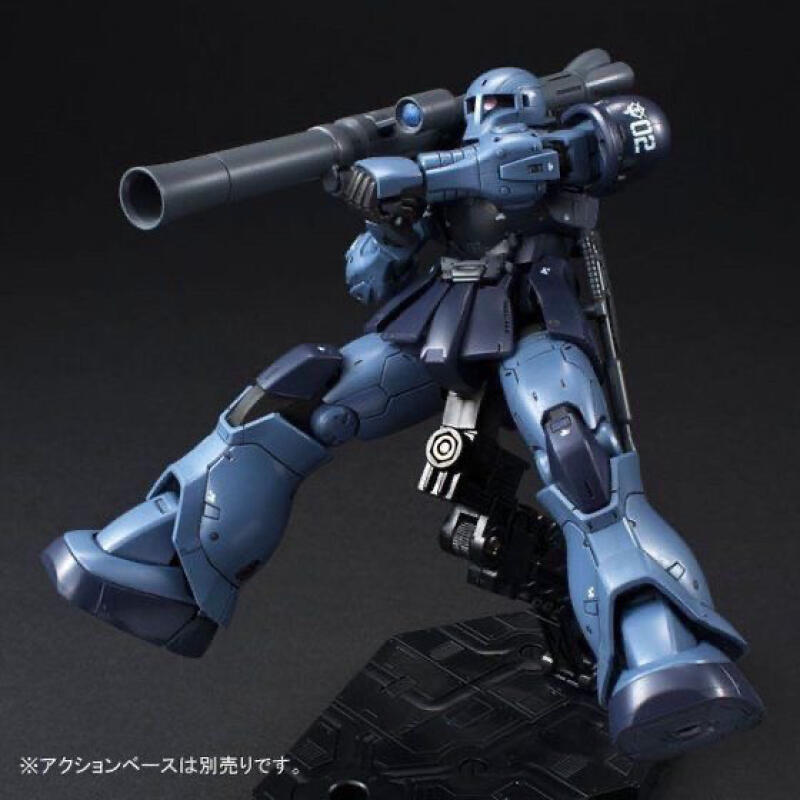 GTO MS-05 HG 1/144 Zaku Black  - Bandai Gundam Hg ulasan dan harga