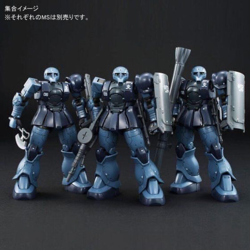 GTO MS-05 HG 1/144 Zaku Black  - Bandai Gundam Hg ulasan dan harga