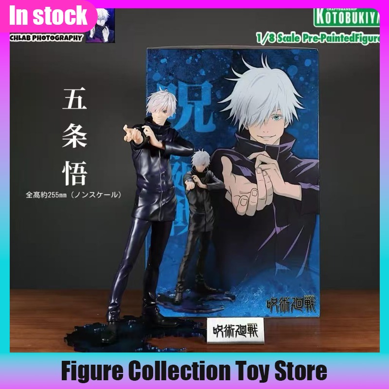 Tersedia Kotobukiya ARTFX J Ju - Kotobukiya Artfx ulasan dan harga