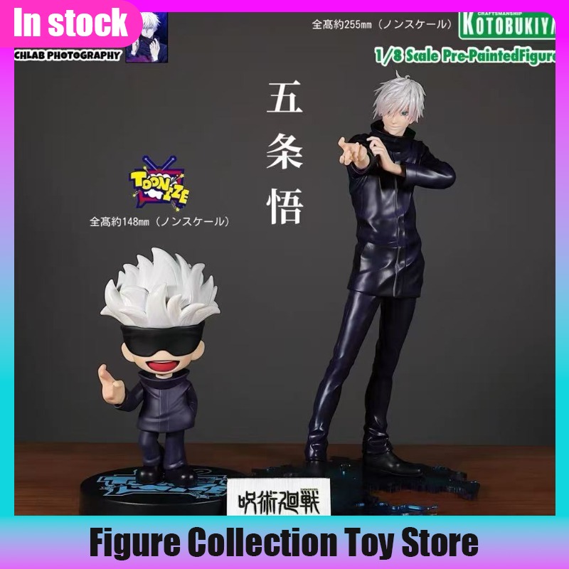 Tersedia Kotobukiya ARTFX J Ju - Kotobukiya Artfx ulasan dan harga