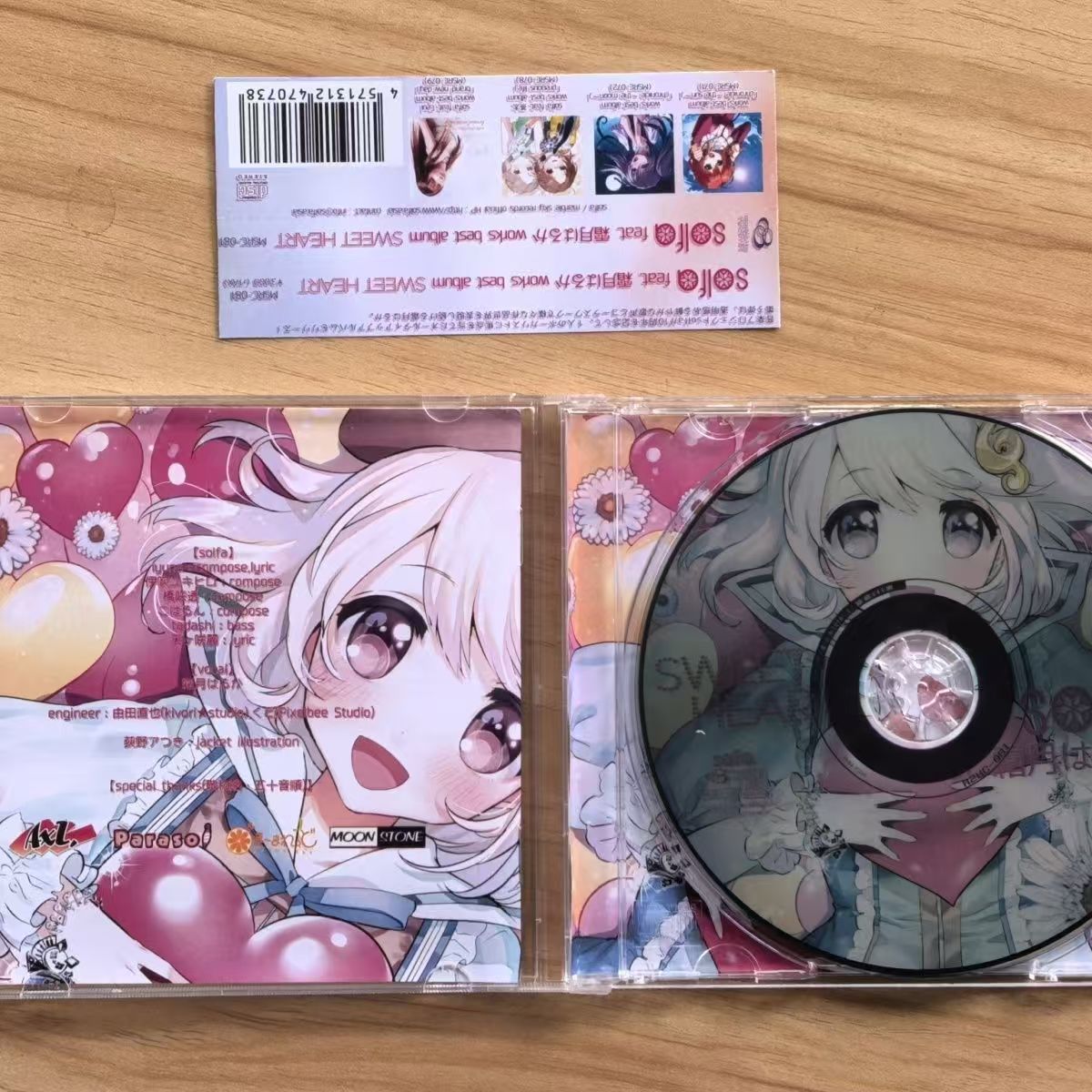 Permainan Solfa Feat Haruka Sh - Cosplay Prop Works ulasan dan harga