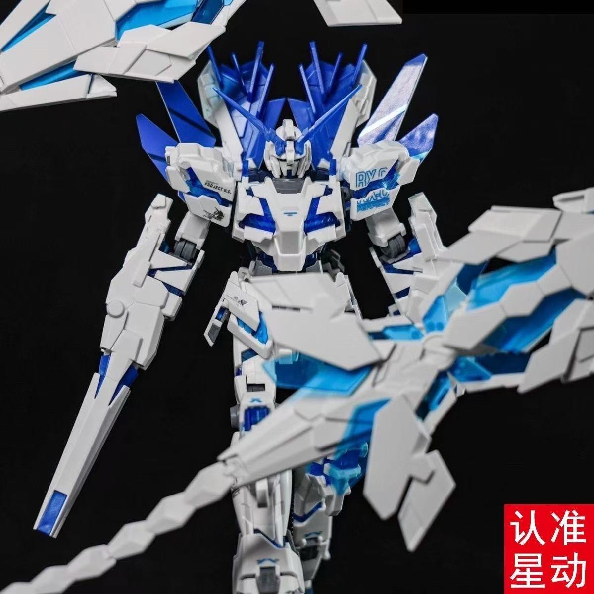 HG Unicorn Gundam Perfectibili - Bandai Gundam Hg ulasan dan harga
