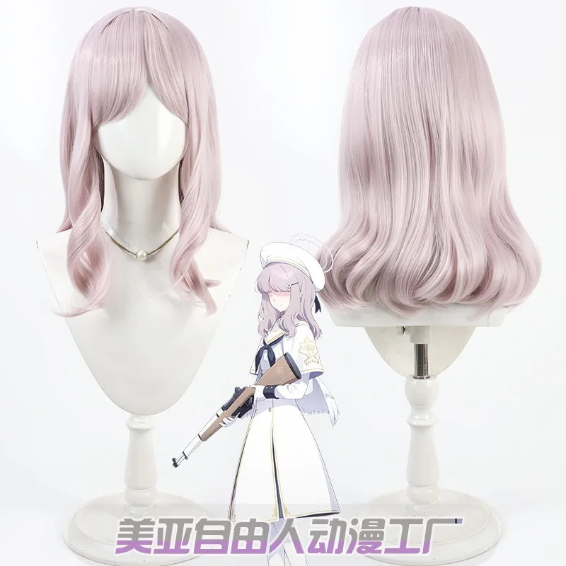KK56Game Blue Archive Acos Cos - Acos Cosplay Accessory ulasan dan harga