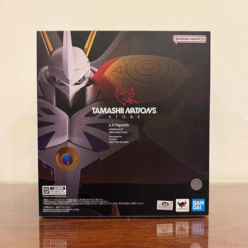 Bandai Original SHFiguarts Ome - Bandai Tamashii Nations S.H.Figuarts ulasan dan harga