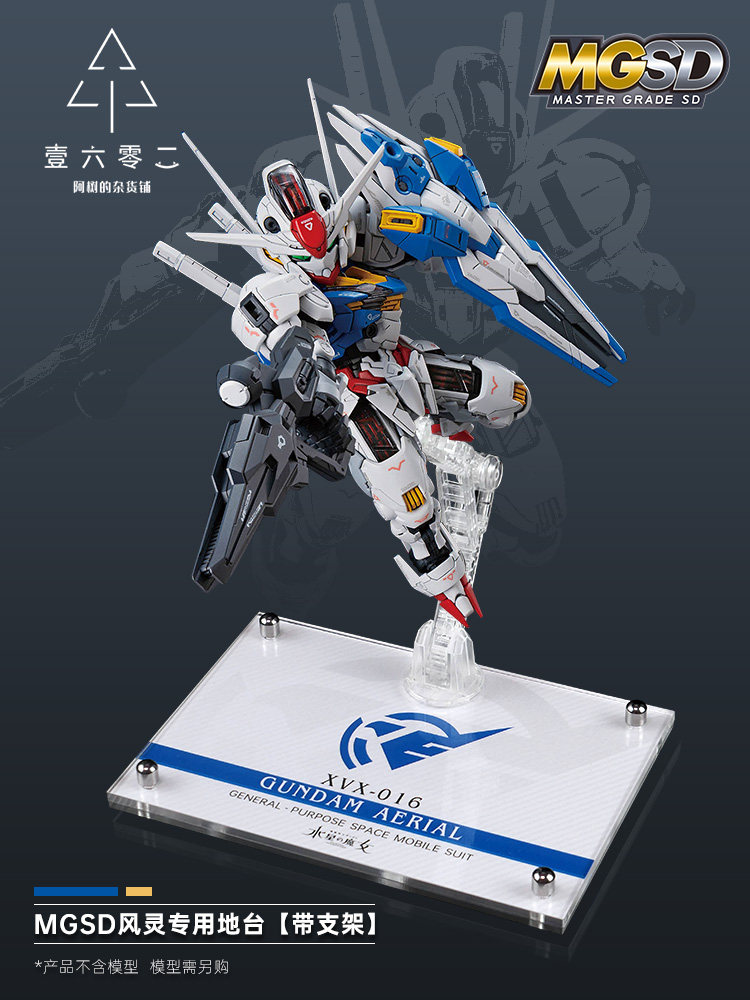 Alas Display Akrilik Transpara - Bandai Gundam Hg ulasan dan harga